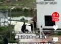 男子持菜刀砍伤同学,一男子持菜刀砍学生