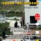 男子持菜刀砍伤同学,一男子持菜刀砍学生