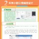 office办公软件教程书,office办公软件教程书籍哪些比较好