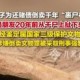 欠债欲卖千年裹尸布,表达“恨之入骨，报仇雪恨”的七字诗句有哪些？