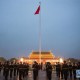天安门新年升旗仪式,3月15号明天天安门能看升旗？