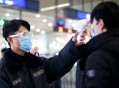 新冠疫情现下降趋势,新冠疫情 下降
