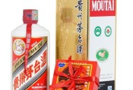 茅台批发价跌破2000,国酒茅台53度飞天2000年产出口型一瓶价钱？