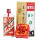 茅台批发价跌破2000,国酒茅台53度飞天2000年产出口型一瓶价钱？