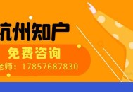 这些补贴补助记得领,保安员证补贴去哪里领？