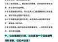 医学生救人被质疑,如何看待同行质疑救人女护士施救不专业？