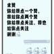 不接收共友点赞提醒,微信仅聊天共同好友点赞能看见吗？
