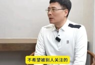 董明珠谈格力拒贴牌,如果把海尔给你，你会如何布局？