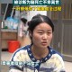 5岁女童感染食脑虫,男子用自来水洗脸突然感染食脑虫，现已死亡，这究竟是怎么回事？