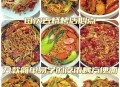 爱吃炒面居温州8年,温州炒面做法？