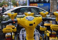 海口禁止共享电单车,海南东方有共享单车吗？