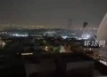 以色列关闭领空,以色列关闭领空是什么意思啊