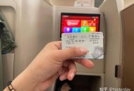 高铁商务座卫生脏乱,餐饮店卫生脏乱差怎么处罚？