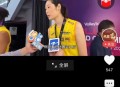 蹭明星流量造谣被拘,为什么很多自媒体人要给朱婷和中国女排造谣，为了博取流量收入？