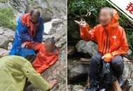 23岁男子失联后获救,23岁男子失联后获救了