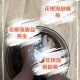 用花椒泡脚险晕厥,花椒水泡脚会头晕吗