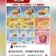 老人肯德基占座乘凉,肯德基门店占座不消费怎么解决？