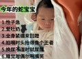 宝宝被蝮蛇咬伤,蝮蛇咬伤治疗方法？
