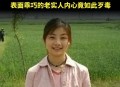 砍杀好友后潜逃27年,湖南27岁男子因网贷砍死妻女，砍伤亲人，大家如何看待？
