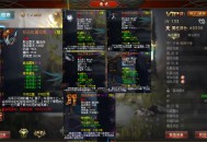魔域游戏攻略,魔域游戏攻略网站