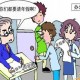 未休年假获赔2.9万,9天年假未休，高管获赔4万，未休年假该如何计算补偿？