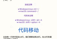 vs编程软件教程,vs编程写什么软件