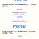 vs编程软件教程,vs编程写什么软件
