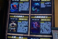 遗忘密室游戏攻略,遗忘密室第一关怎么过