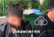 打死女友儿子判死刑,聊城：死刑！为报复丈夫，妻子将两个亲儿子残忍杀死，最大的孩子才4岁, 你怎么看？