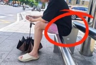 公交站椅子仅手机高,公交站台椅子