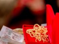 为彩礼买假存单获刑,订婚有给存单的吗？