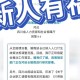 四川婚假拟延至20天,四川为什么不延长婚假？