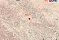 哈尔滨2.4级地震,地震的前兆？哈尔滨是平原，会发生地震吗？