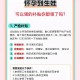 生育津贴发放至个人,生育津贴怎么申请到个人账户？
