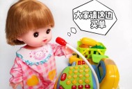 4万母婴信息被倒卖,广州市童谣母婴乐园有限公司卖的产品是真的吗？