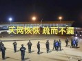 被骗缅甸考生已找到,被骗到缅甸怎么求助中国警方？