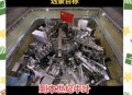 人造太阳实验新突破,人造太阳最新突破有何意义？