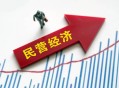 央行宣布八项新举措,若经济有下行压力，央行可实施哪些具体措施缓解问题？