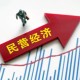 央行宣布八项新举措,若经济有下行压力，央行可实施哪些具体措施缓解问题？