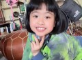 包贝尔10岁女儿身高,包贝尔的身高是多少？