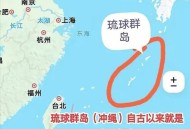 八国发表联合声明,韩国与中美洲等八国发布联合声明，反对日本核污染水排海，咋看？