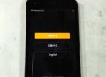 大学禁红米手机考试,大学考试敢用手机吗