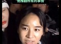 男网红直播家暴妻子,不赌，不家暴，打赏女主播被发现，老婆就闹离婚是不是太不懂事了？