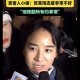 男网红直播家暴妻子,不赌，不家暴，打赏女主播被发现，老婆就闹离婚是不是太不懂事了？