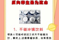 三伏天会更热吗,为什么入伏后就更热了？