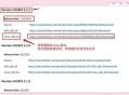 linux安装软件教程,linux安装软件的三种方法