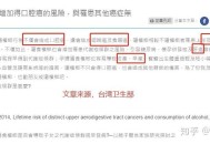 偷槟榔被店主狂追,偷槟榔被店主狂追怎么办