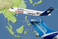 首架C909医疗机交付,919型医疗船