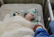 3名小孩大火中遇难,三级火灾有多大？