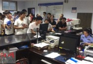 曝村干部提前下班,村干部上下班时间